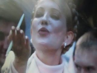 मैं यूलिया Tymoshenko प्यार करता हूँ ... वह सुंदर नहीं है?