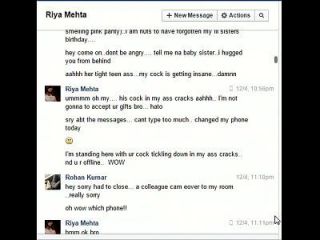 भारतीय भाई नहीं रोहन ने बहन रियास को फेसबुक पर बातचीत की