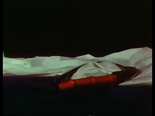 प्रस्तुत की रात (1976)